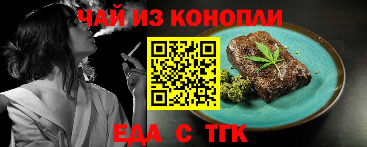 Мефедрон Фрязино