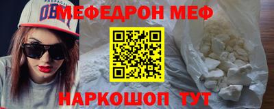 кристаллы Свободный