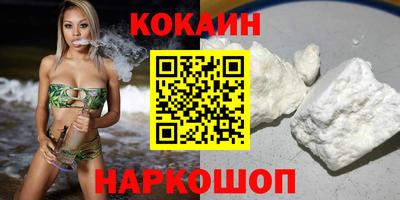 метадон Северобайкальск