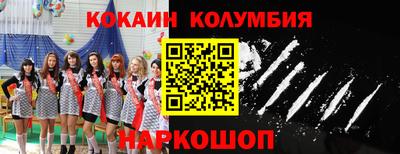 метадон Северобайкальск