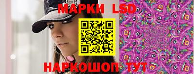 сатива Славгород