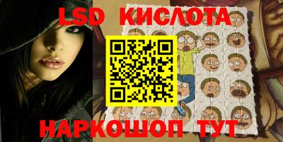 сатива Славгород