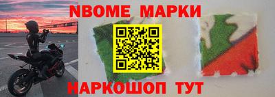 сатива Славгород