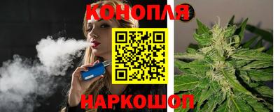 метадон Северобайкальск