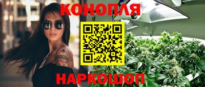 ALPHA-PVP Севастополь