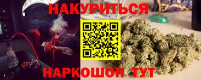 метадон Северобайкальск