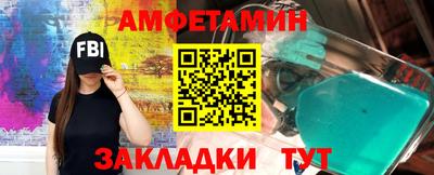 метадон Северобайкальск