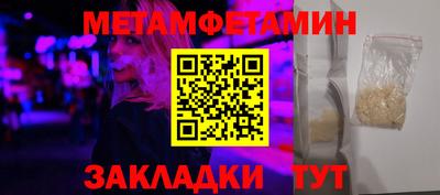кристаллы Свободный
