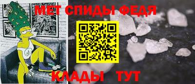 кристаллы Свободный