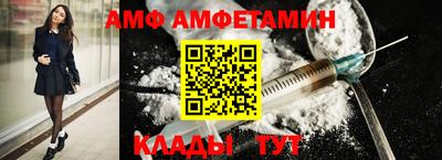 метадон Северобайкальск