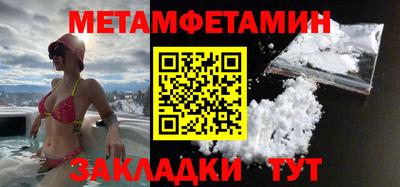 кристаллы Свободный