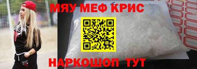 метадон Северобайкальск