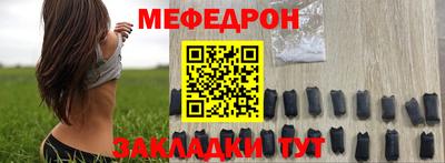 кристаллы Свободный