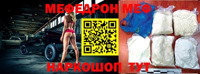 сатива Славгород